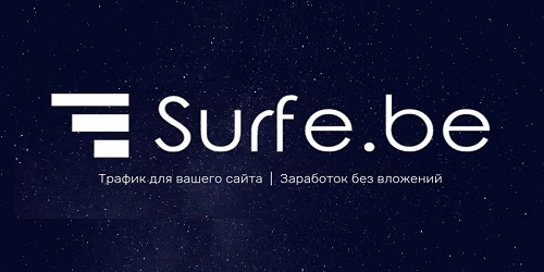 surfe.be